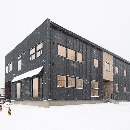 倶知安町Hirafu Tomten别墅 外观 照片